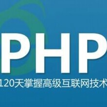 鄭州市志遠職業(yè)培訓(xùn)學(xué)校 引領(lǐng)軟件開發(fā)職業(yè)培訓(xùn)的新航向